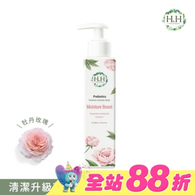 HH - HH私密益生元潔淨露200ml(牡丹玫瑰復活草滋潤)
