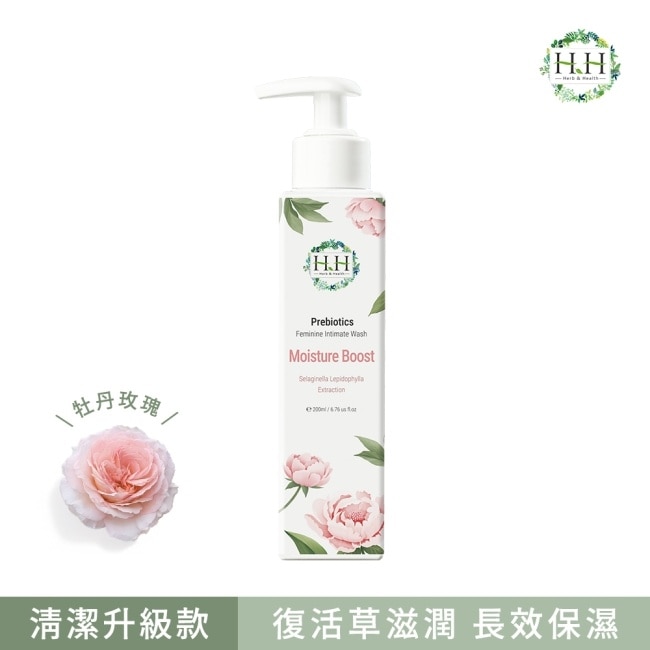 HH私密益生元潔淨露200ml(牡丹玫瑰復活草滋潤)