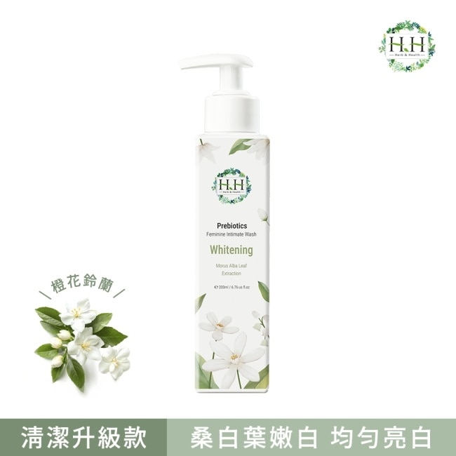 HH私密益生元潔淨露200ml(橙花鈴蘭桑白葉嫩白)