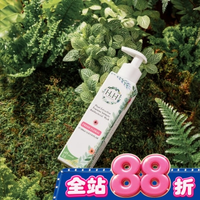 HH - HH 私密植萃抗菌潔淨露200ml清新花香 image