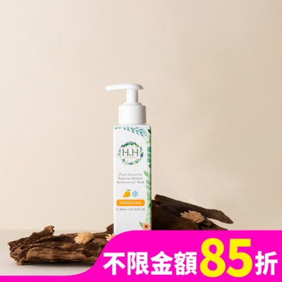 HH HH 私密植萃抗菌潔淨露200ml柑橘涼感
