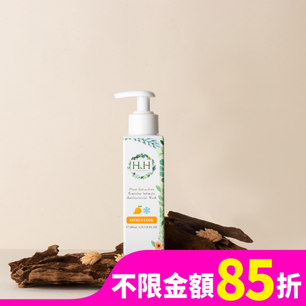 HH 私密植萃抗菌潔淨露200ml柑橘涼感