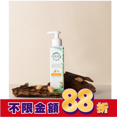 HH HH 私密植萃抗菌潔淨露200ml柑橘涼感