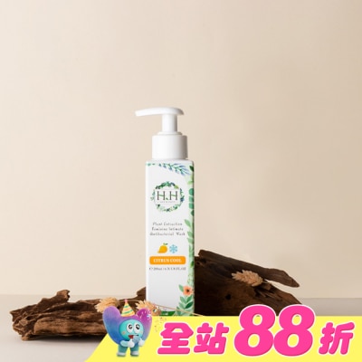 HH - HH 私密植萃抗菌潔淨露200ml柑橘涼感