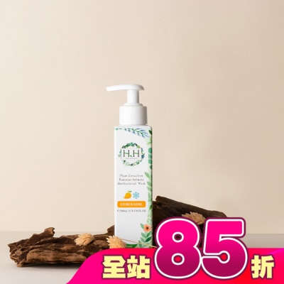 HH - HH 私密植萃抗菌潔淨露200ml柑橘涼感