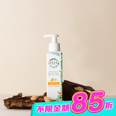 HH - HH 私密植萃抗菌潔淨露200ml柑橘涼感 image