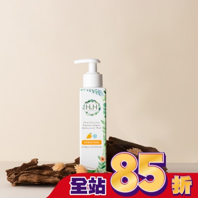 HH HH 私密植萃抗菌潔淨露200ml柑橘涼感
