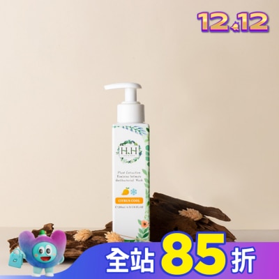 HH HH 私密植萃抗菌潔淨露200ml柑橘涼感