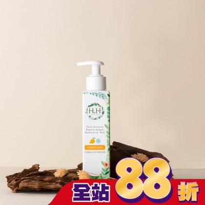 HH - HH 私密植萃抗菌潔淨露200ml柑橘涼感