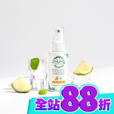 HH HH 私密潔淨舒緩噴霧50ml柑橘涼感 image