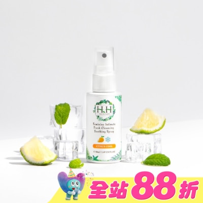 HH - HH 私密潔淨舒緩噴霧50ml柑橘涼感