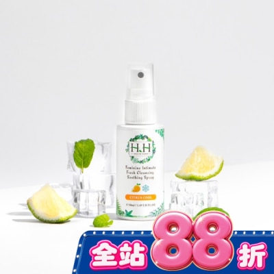 HH - HH 私密潔淨舒緩噴霧50ml柑橘涼感 image