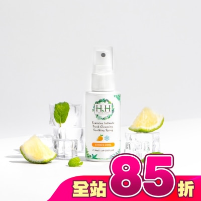 HH - HH 私密潔淨舒緩噴霧50ml柑橘涼感