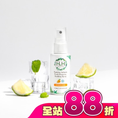 HH - HH 私密潔淨舒緩噴霧50ml柑橘涼感