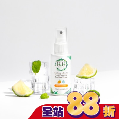 HH - HH 私密潔淨舒緩噴霧50ml柑橘涼感