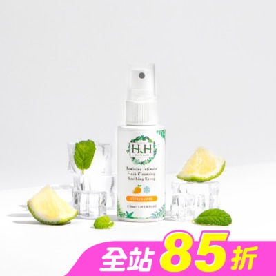 HH - HH 私密潔淨舒緩噴霧50ml柑橘涼感
