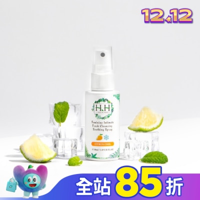 HH HH 私密潔淨舒緩噴霧50ml柑橘涼感