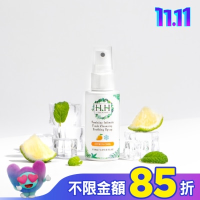 HH HH 私密潔淨舒緩噴霧50ml柑橘涼感