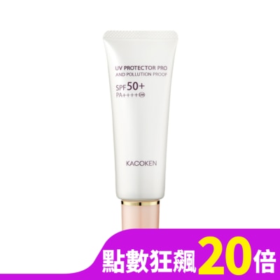 KACOKEN 日本御姬研 積極抗老防曬光采霜SPF50+ PA++++ 40g