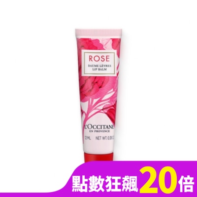 L OCCITANE L’OCCITANE 歐舒丹 玫瑰護唇膏(12ml)-國際航空版