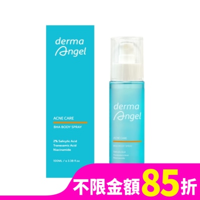 DERMAANGEL 護妍天使2%水楊酸淨膚美體噴霧100ml