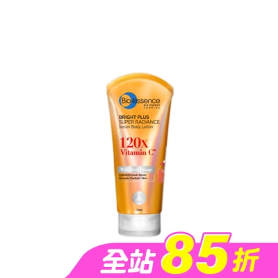 Bio-essence 碧歐斯 - 碧歐斯維他命C勻淨亮白身體乳70ml