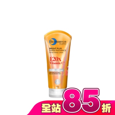 Bio-essence 碧歐斯 - 碧歐斯維他命C勻淨亮白身體乳70ml