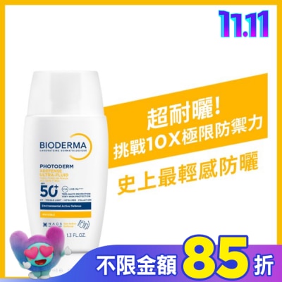 BIODERMA 貝膚黛瑪 貝膚黛瑪超耐曬清爽保濕防曬液SPF50+ PA++++ 40ml