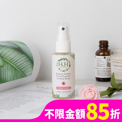 HH HH 私密潔淨舒緩噴霧50ml清新花香