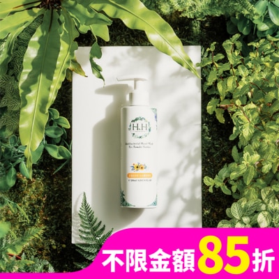 HH HH女性私密衣物抗菌手洗精200ml清新花園