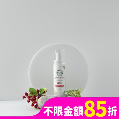 HH HH私密經期抗菌舒緩噴霧PLUS30ml蔓越莓涼感