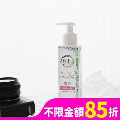 HH HH 私密植萃抗菌潔淨露200ml沁涼玫瑰