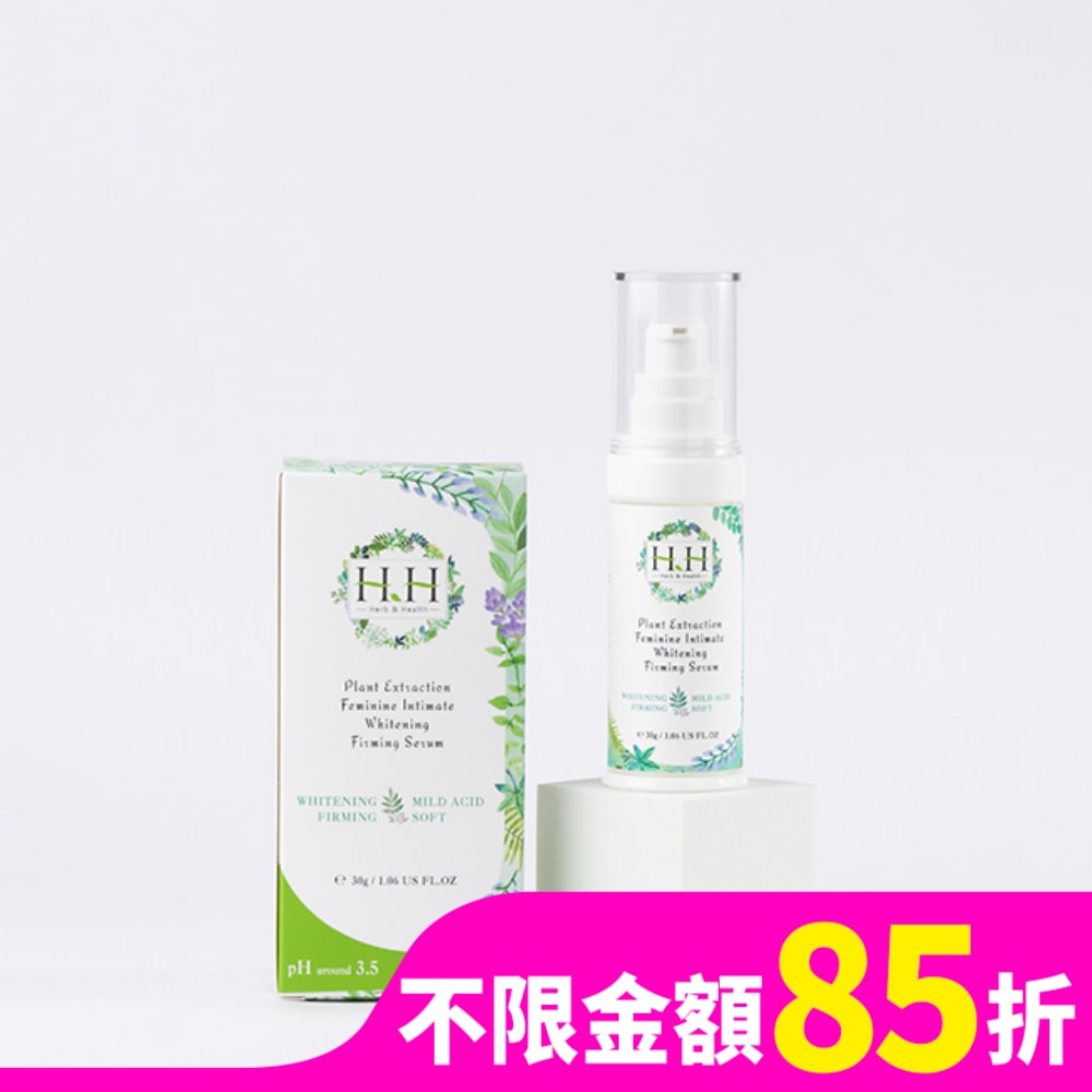HH HH 私密植萃美白緊緻凝露30g樹影微風