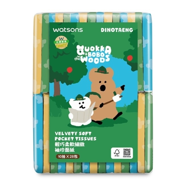 屈臣氏袖珍面紙10抽28入(DINOTAENG)