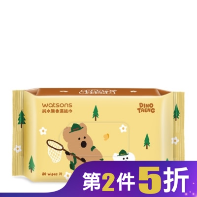 Watsons 屈臣氏 屈臣氏純水無香濕紙巾80抽-黃(DINOTAENG)