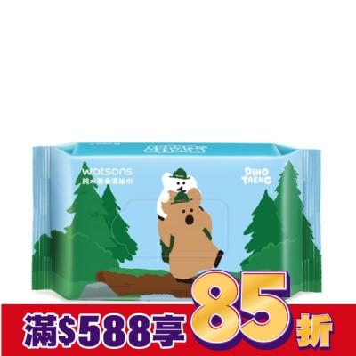 Watsons 屈臣氏 屈臣氏純水無香濕紙巾80抽-藍(DINOTAENG)