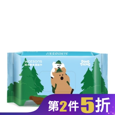 Watsons 屈臣氏 屈臣氏純水無香濕紙巾80抽-藍(DINOTAENG)