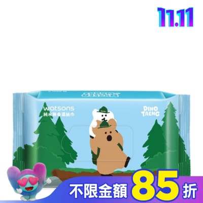 Watsons 屈臣氏 屈臣氏純水無香濕紙巾80抽-藍(DINOTAENG)