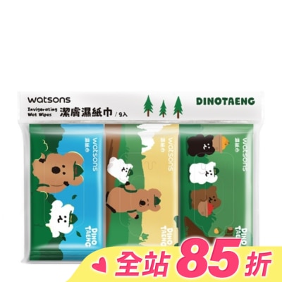 Watsons 屈臣氏 屈臣氏潔膚柔濕巾9入(呆萌町聯名版)