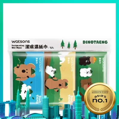 Watsons 屈臣氏 屈臣氏潔膚柔濕巾9入(呆萌町聯名版)