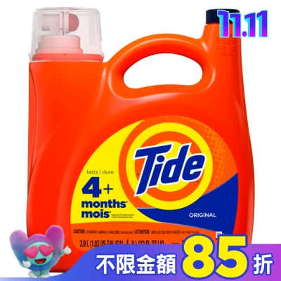 TIDE 汰漬2倍超濃縮洗衣精132oz