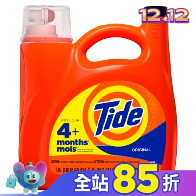 TIDE 汰漬2倍超濃縮洗衣精132oz