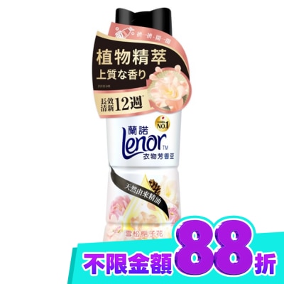 LENOR 蘭諾LENOR衣物芳香豆雪松梔子花450ml image