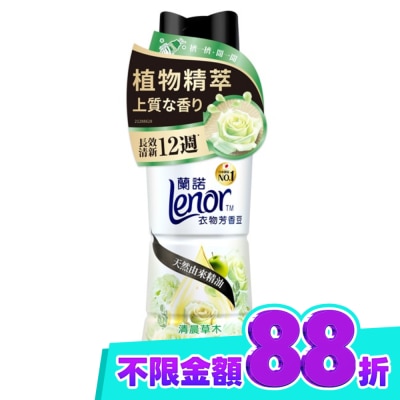 LENOR 蘭諾LENOR衣物芳香豆清晨草木450ml image