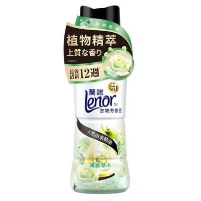 LENOR 蘭諾LENOR衣物芳香豆清晨草木450ml