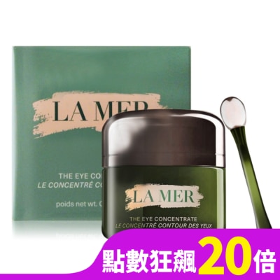 LA MER LA MER 海洋拉娜 濃萃修復眼霜(15ml)-期效202602