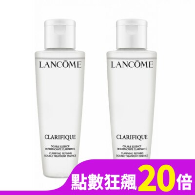 LANCOME蘭蔻 蘭蔻 超極光活粹晶露(50ml) 二代 2入