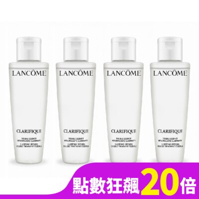 LANCOME蘭蔻 蘭蔻 超極光活粹晶露(50ml) 二代 4入
