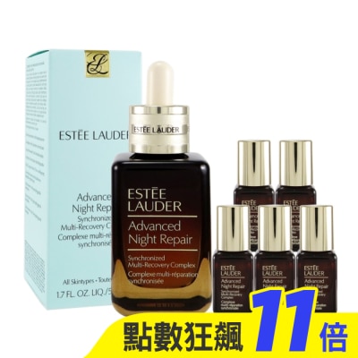 ESTEE LAUDER 雅詩蘭黛 雅詩蘭黛 特潤超導全方位修護露50ml+7mlX5 (公司貨)