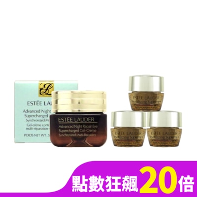 ESTEE LAUDER 雅詩蘭黛 Estee Lauder特潤全能亮眼霜15ml(航空版)+年輕無敵膠原眼霜5mlx3